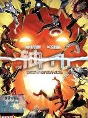慢船去岛上 旅行综艺